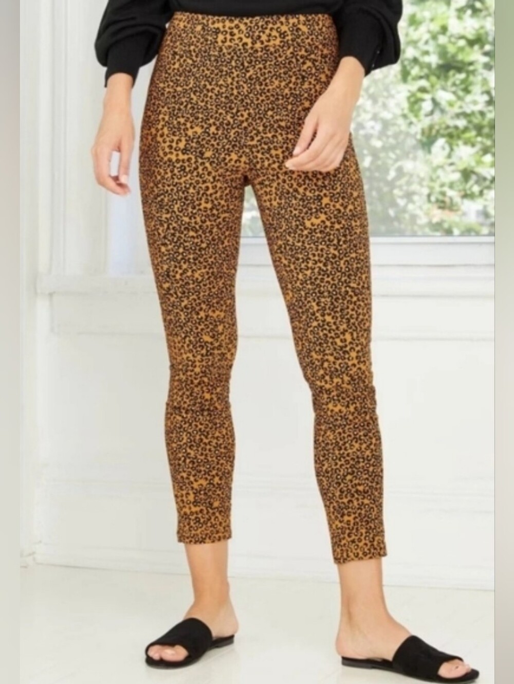 Who What Wear Leopard Print Strechy Pull On Cropped Pants - Brown & Black EUC!